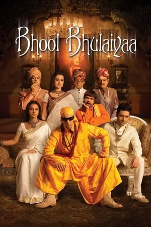 MoviesRush Bhool Bhulaiyaa 2007 Hindi Full Movie BluRay 480p 720p 1080p Download
