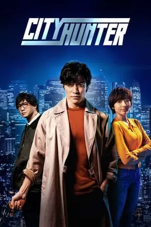 MoviesRush City Hunter 2024 Hindi+English Full Movie WEB-DL 480p 720p 1080p Download