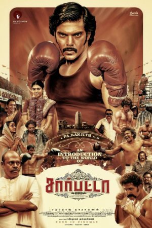 MoviesRush Sarpatta Parambarai 2021 Hindi+Tamil Full Movie WEB-DL 480p 720p 1080p Download